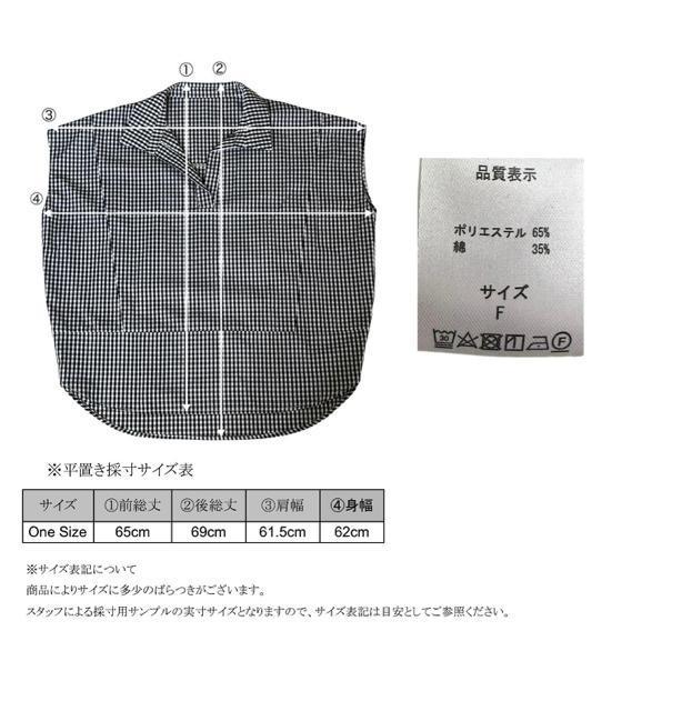 新品タグ付き 多機能ノースリーブブラウス カーキ フリーサイズ < 女性ファッション 新品タグ付き 多機能ノースリーブブラウス カーキ フリーサイズ < 女性ファッションの