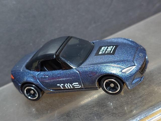 QOPV[^[V[JËLOg~JNo.6 }c_ [hX^[