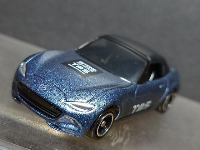 QOPV[^[V[JËLOg~JNo.6 }c_ [hX^[