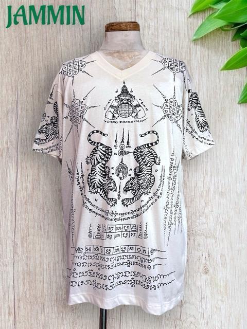 サクヤンTシャツ タイガー 虎 エスニック アジアン ヒッピー サクヤン < 男性ファッション サクヤンTシャツ タイガー 虎 エスニック アジアン ヒッピー サクヤン < 男性ファッションの