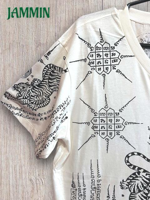 サクヤンTシャツ タイガー 虎 エスニック アジアン ヒッピー サクヤン < 男性ファッション サクヤンTシャツ タイガー 虎 エスニック アジアン ヒッピー サクヤン < 男性ファッションの