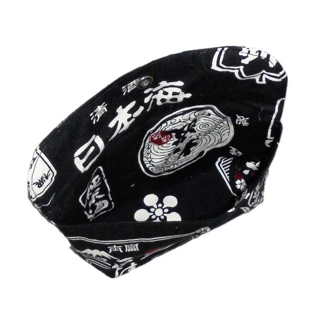 ◆Japanesque日本酒ラベル×黒地◆被せ蓋ポーチ【横長】 < 女性ファッション ◆Japanesque日本酒ラベル×黒地◆被せ蓋ポーチ【横長】 < 女性ファッションの