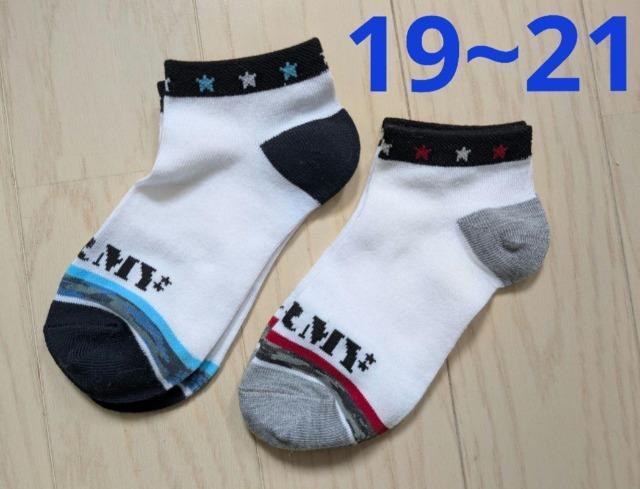 19~21cm★ショート丈ソックス2足セット★靴下★新品★送料無料 < キッズ/ベビー 19~21cm★ショート丈ソックス2足セット★靴下★新品★送料無料 < キッズ/ベビーの