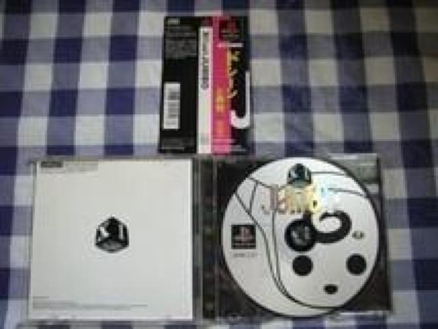 PS XI[sai] JUMBO@ѕt@U{Zbg@KCh@JUMBO悭킩{  Q[{/\tg 