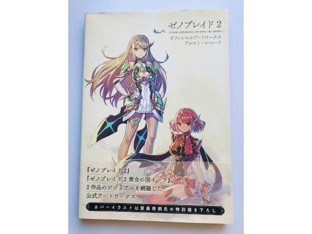 ゼノブレイド2 オフィシャルアートワークス アルスト・レコード 帯 Xenoblade 2 Official Art Works < ゲーム本体/ソフト ゼノブレイド2 オフィシャルアートワークス アルスト・レコード 帯 Xenoblade 2 Official Art Works < ゲーム本体/ソフトの