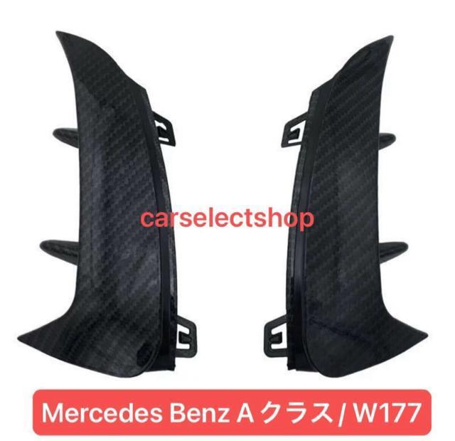 [E xc W177 Aop[ Ji[h  AMG^Cv J[{ A180/A200/A250/A35/A45  /oCN