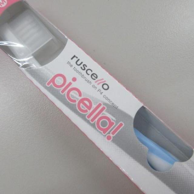 ruscello picella! ジーシー ルシェロ 歯ブラシ P-20M ピ < ヘルス/ビューティー  ruscello picella! ジーシー ルシェロ 歯ブラシ P-20M ピ < ヘルス/ビューティーの