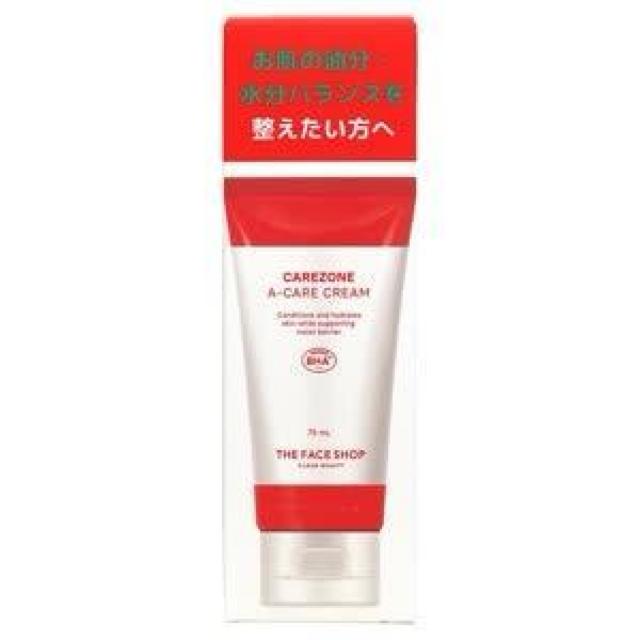 CARE ZONE PA][AN[yViz75ml N[qɂ ɂ锧rh   /RX/lC 