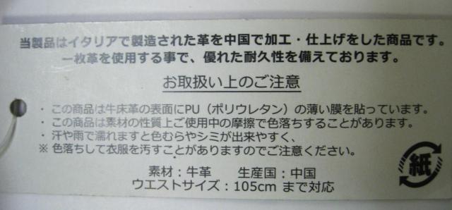 ViEgp amxgvC^A U[ ubN100`110cm a  jt@bV 