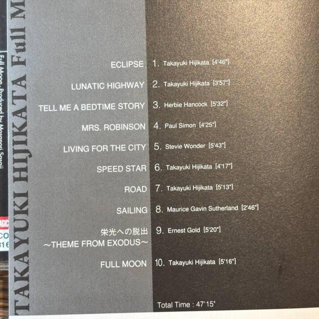 yyszFULL MOON  CD/DVD/rfI 