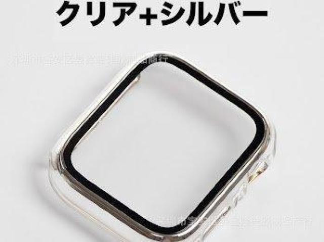 Apple Watch アップル ウォッチ プラスチック 文字盤 ケース カバー 41mm クリア+シルバー < 男性アクセサリー/時計 Apple Watch アップル ウォッチ プラスチック 文字盤 ケース カバー 41mm クリア+シルバー < 男性アクセサリー/時計の