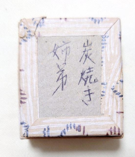 ؐ@YĂo@ɏ@l`@u@~j`A@ag  CeA/Ct 