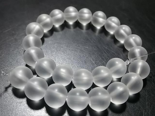 天然石★フロスト水晶 ラウンド8mm 半連 < 女性アクセサリー/時計 天然石★フロスト水晶 ラウンド8mm 半連 < 女性アクセサリー/時計の