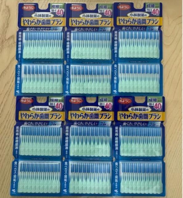 ѐ 炩ԃuV S^Cv ɍ׃^Cv SSS-STCY 40{~6P   wX/r[eB[ 