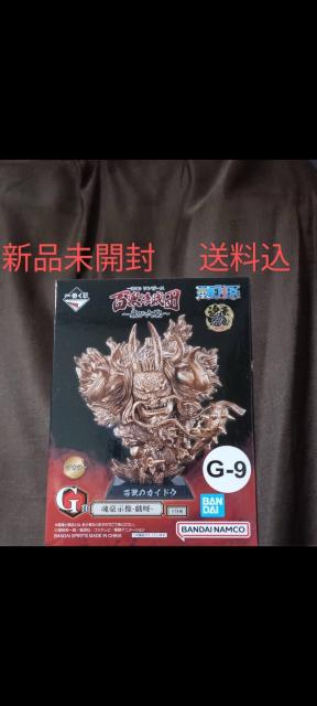 Ԃ@G܁@@Yށ@JChE@AJ[   Aj/R~bN/LN^[ 