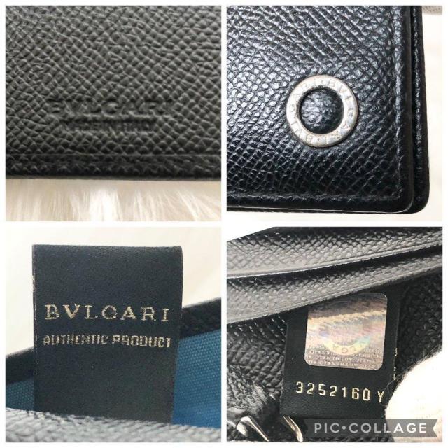 yizBVLGARI z ܂z uK uK } r[[ ~fBA tbv EHbg  uh 