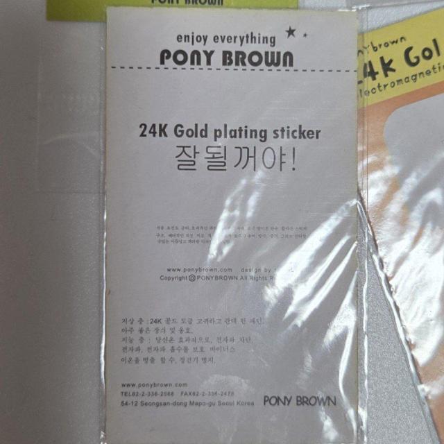 ViJ 24k Gold sticker dg΍V[ 6Zbg@   Ɠd/AV 
