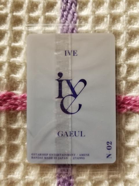 IVE  KE  J[h  @  ^gObY 