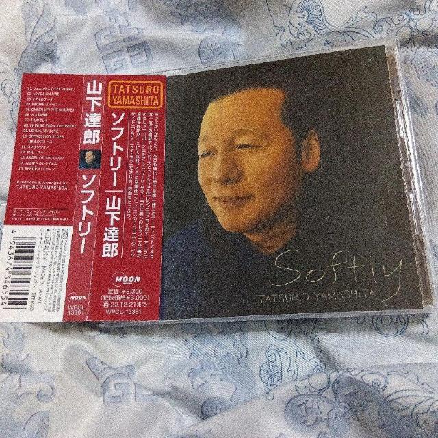 山下達郎 /SOFTLY (通常盤) < タレントグッズ 山下達郎 /SOFTLY (通常盤) < タレントグッズの