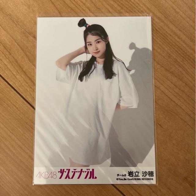 AKB48 岩立沙穂 サステナブル 生写真 < タレントグッズ AKB48 岩立沙穂 サステナブル 生写真 < タレントグッズの