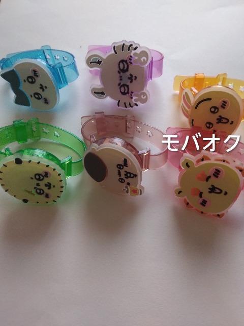 ��������E�Ȃ񂩏������Ă��킢����E���C�g�u���X�E�܂Ƃߔ���E����  �� �A�j��/�R�~�b�N/�L�����N�^�[�� 