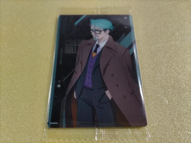 機動戦士ガンダムGQUUUUUUX GUNDAM ジークアクス カードウエハース【シャリア・ブル】ヒゲマン < トレーディングカード 機動戦士ガンダムGQUUUUUUX GUNDAM ジークアクス カードウエハース【シャリア・ブル】ヒゲマン < トレーディングカードの