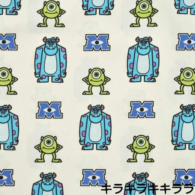 《New》モンスターズインク★荷物が大きい時や多い時に大変便利…大きめサイズ(41×41cm)・トートバッグ < 女性ファッション 《New》モンスターズインク★荷物が大きい時や多い時に大変便利…大きめサイズ(41×41cm)・トートバッグ < 女性ファッションの