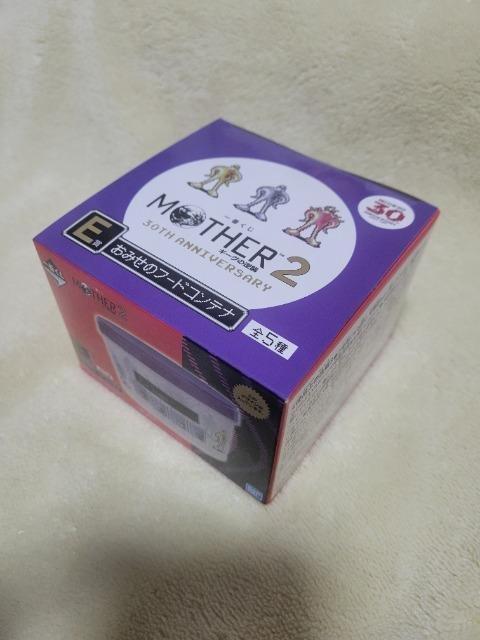 MOTHER2�@��Ԃ����@E�� ���݂��̃t�[�h�R���e�i�@�p�[�v�� �� �� �A�j��/�R�~�b�N/�L�����N�^�[�� 