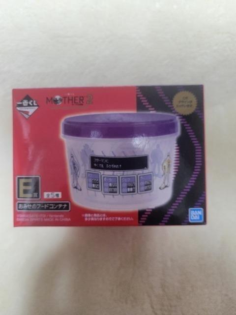 MOTHER2�@��Ԃ����@E�� ���݂��̃t�[�h�R���e�i�@�p�[�v�� �� �� �A�j��/�R�~�b�N/�L�����N�^�[�� 