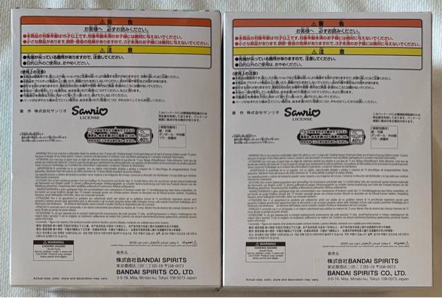 �T�����I�L�����N�^�[�Y SOFVIMATES �L�L&���� �� ��������� 