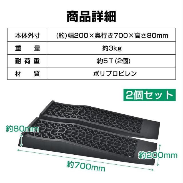 �� �J�[�X���[�v 2�� 5t ���[�_�E�� �� �y�� ��^�ԃA�V�X�g �W���b�L�A�b�v �^�C������ ���� �����e�i���X �� ������/�o�C�N