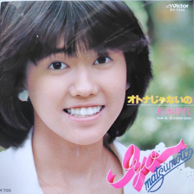 ���{�ɑ�@�V���O�����R�[�h�@�I�g�i����Ȃ���  �� CD/DVD/�r�f�I�� 