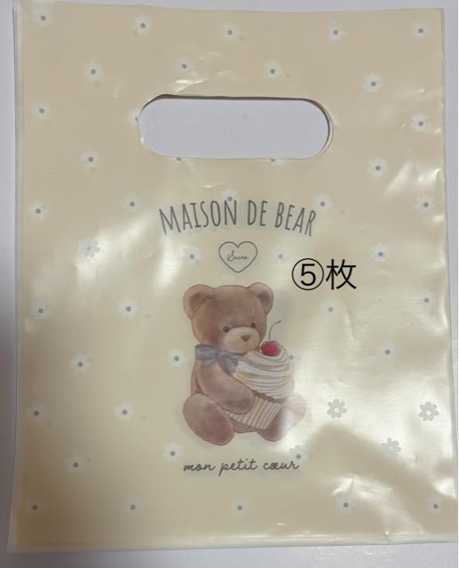 �܁��Z�b�g�A �� �A�j��/�R�~�b�N/�L�����N�^�[�� 