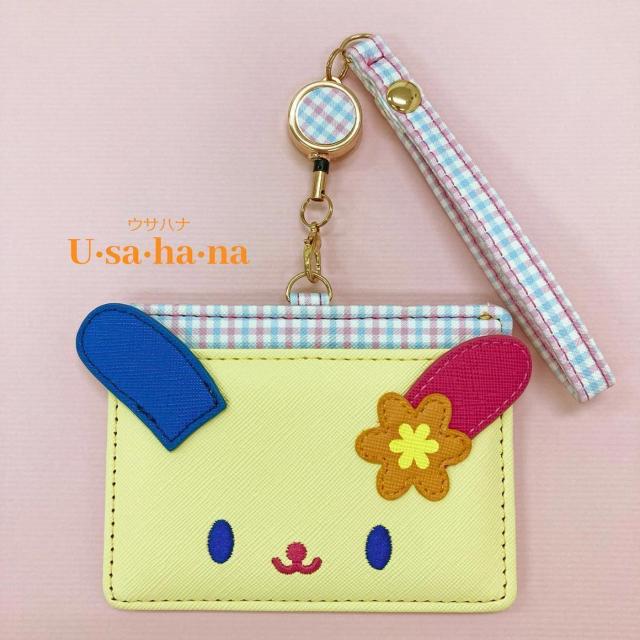 �E�T�n�i �p�X�P�[�X IC�J�[�h ������� ���[���t���p�X�P�[�X �T�����I  �� �����t�@�b�V������ 