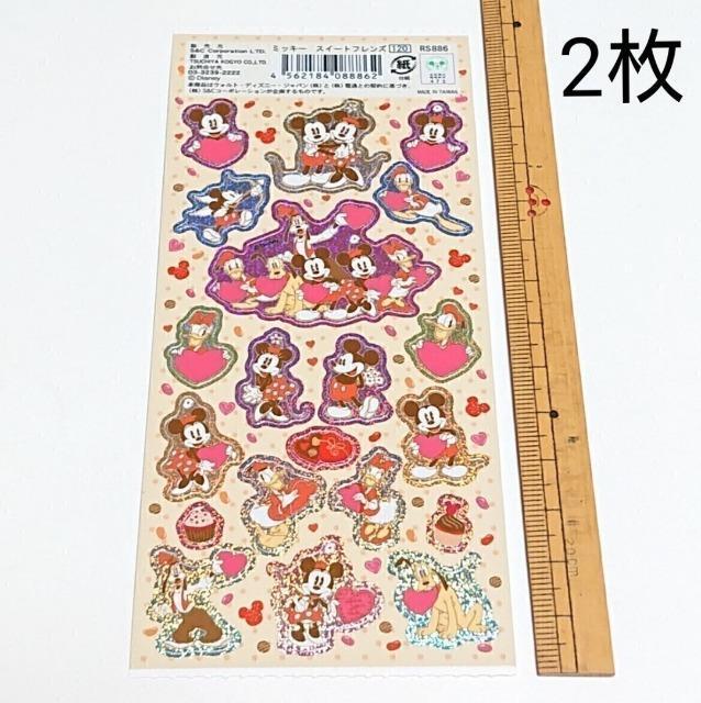 �f�B�Y�j�[�u�~�b�L�[ �X�C�[�g�t�����Y�v�V�[�� 2�� �~�b�L�[�}�E�X �~�j�[�}�E�X �~�j�[ Disney  �� �C���e���A/���C�t�� 