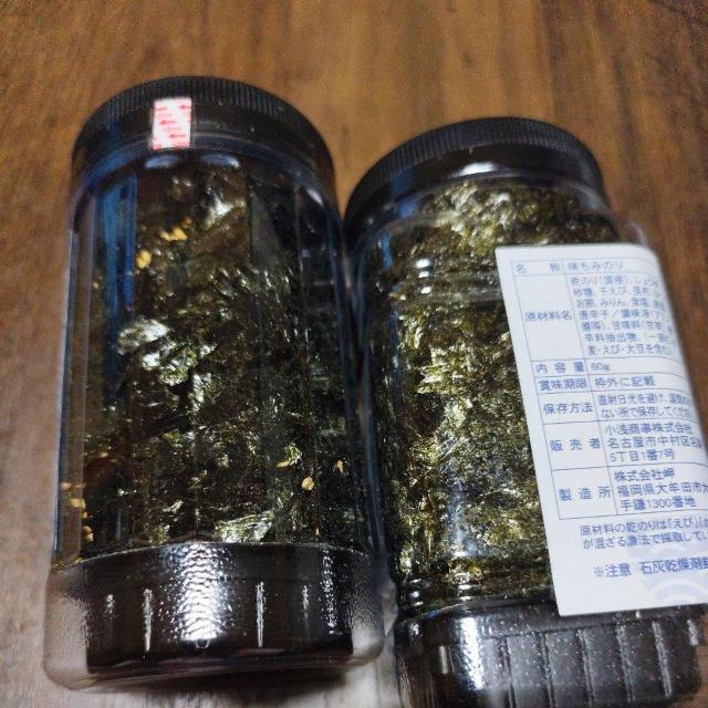 のりセット < グルメ/ドリンク のりセット < グルメ/ドリンクの