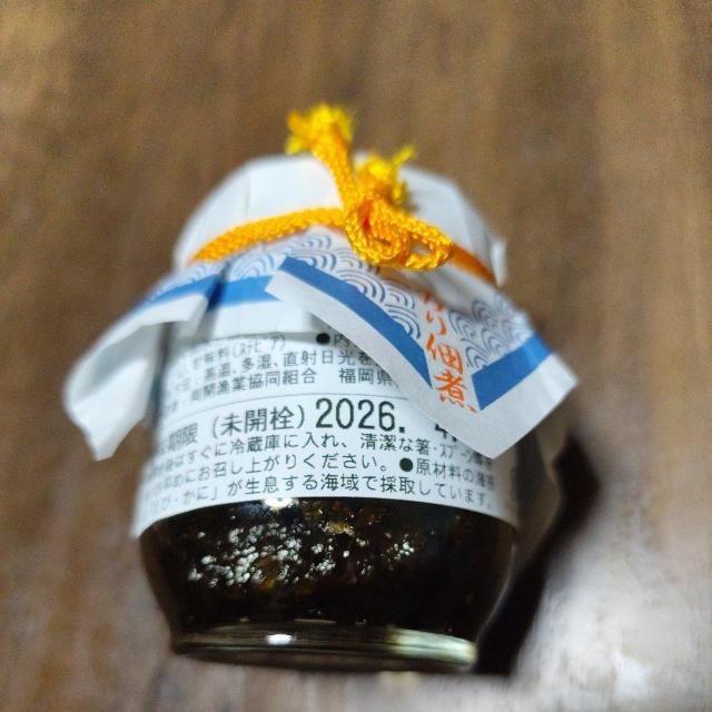 のりセット < グルメ/ドリンク のりセット < グルメ/ドリンクの