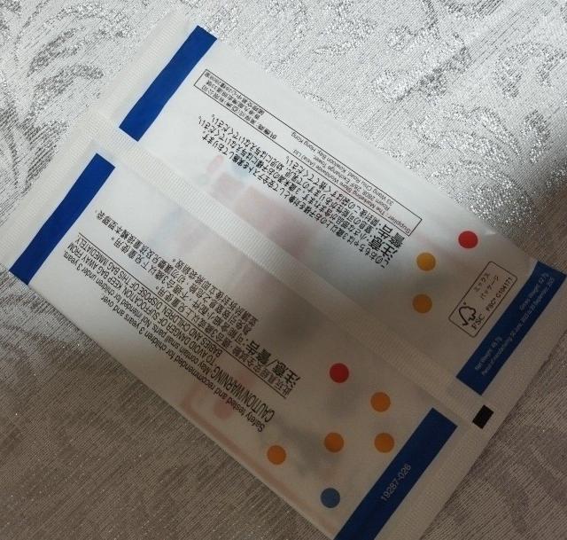 �}�Ӂ@�V�i�@�}�N�h�i���h�@�n�b�s�[�Z�b�g�@�}�b�N �� �{/�G���� 