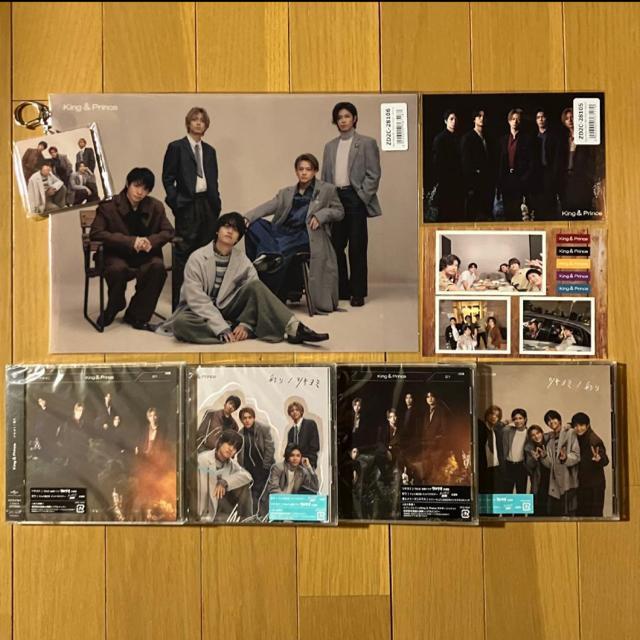 King & Prince ツキヨミ 初回限定盤 四形態 全特典付 CD DVD < タレントグッズ King & Prince ツキヨミ 初回限定盤 四形態 全特典付 CD DVD < タレントグッズの