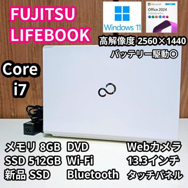 FUJITSU LIFEBOOK Corei7 ������8GB SSD512GB Web�J���� �^�b�`�p�l�� DVD Office  �� PC�{��/���Ӌ@��� 