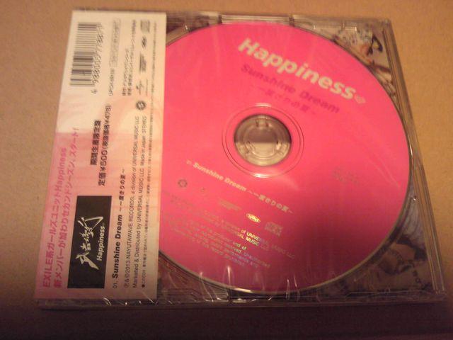 †Happiness†最新single†期間生産限定盤ワンコインCD < タレントグッズ  †Happiness†最新single†期間生産限定盤ワンコインCD < タレントグッズの