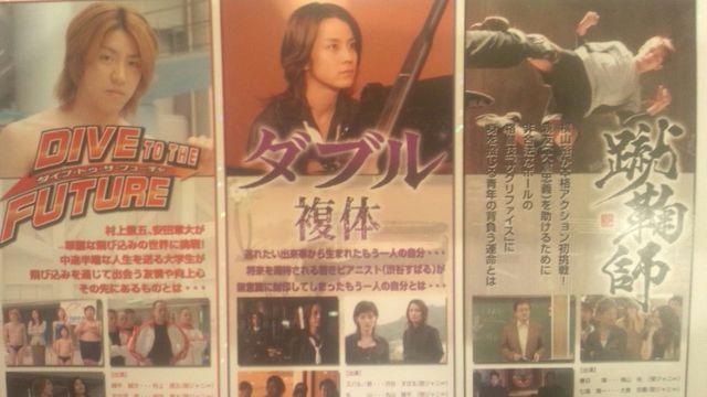 !A!փWj/SPECIAL DVDBOX؏DVD4g!i  ^gObY 