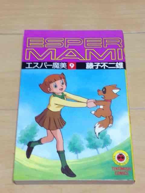 GXp[ 9qsY   Aj/R~bN/LN^[ 