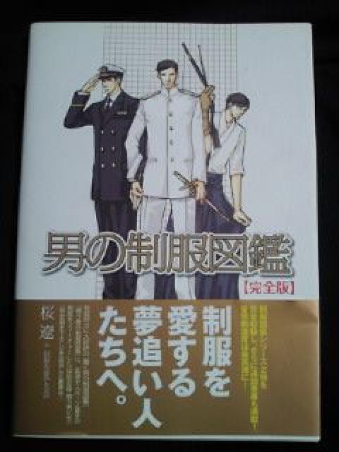 j̐ } S j 키j j { BOOK ubN   {/G 