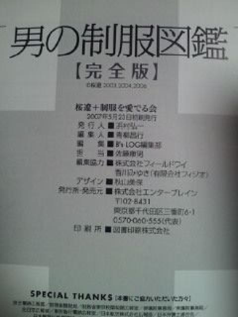 j̐ } S j 키j j { BOOK ubN  {/G 