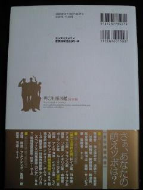 j̐ } S j 키j j { BOOK ubN  {/G 