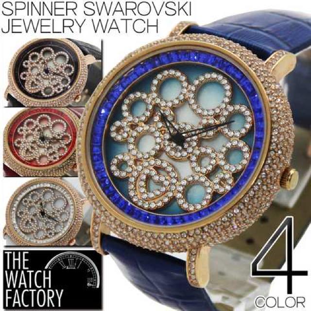 CITIZEN MIYOTAムーブメント回転スワロフスキー・スピナーWL5W < 男性アクセサリー/時計  CITIZEN MIYOTAムーブメント回転スワロフスキー・スピナーWL5W < 男性アクセサリー/時計の