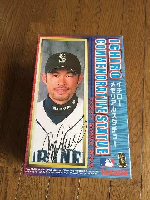 51DICHIRO C`[ AX^`[   zr[ 