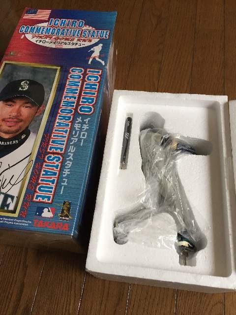 51DICHIRO C`[ AX^`[  zr[ 