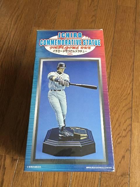 51DICHIRO C`[ AX^`[  zr[ 